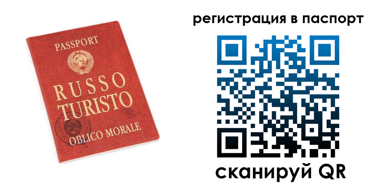 форма 3 в Дальнегорске
